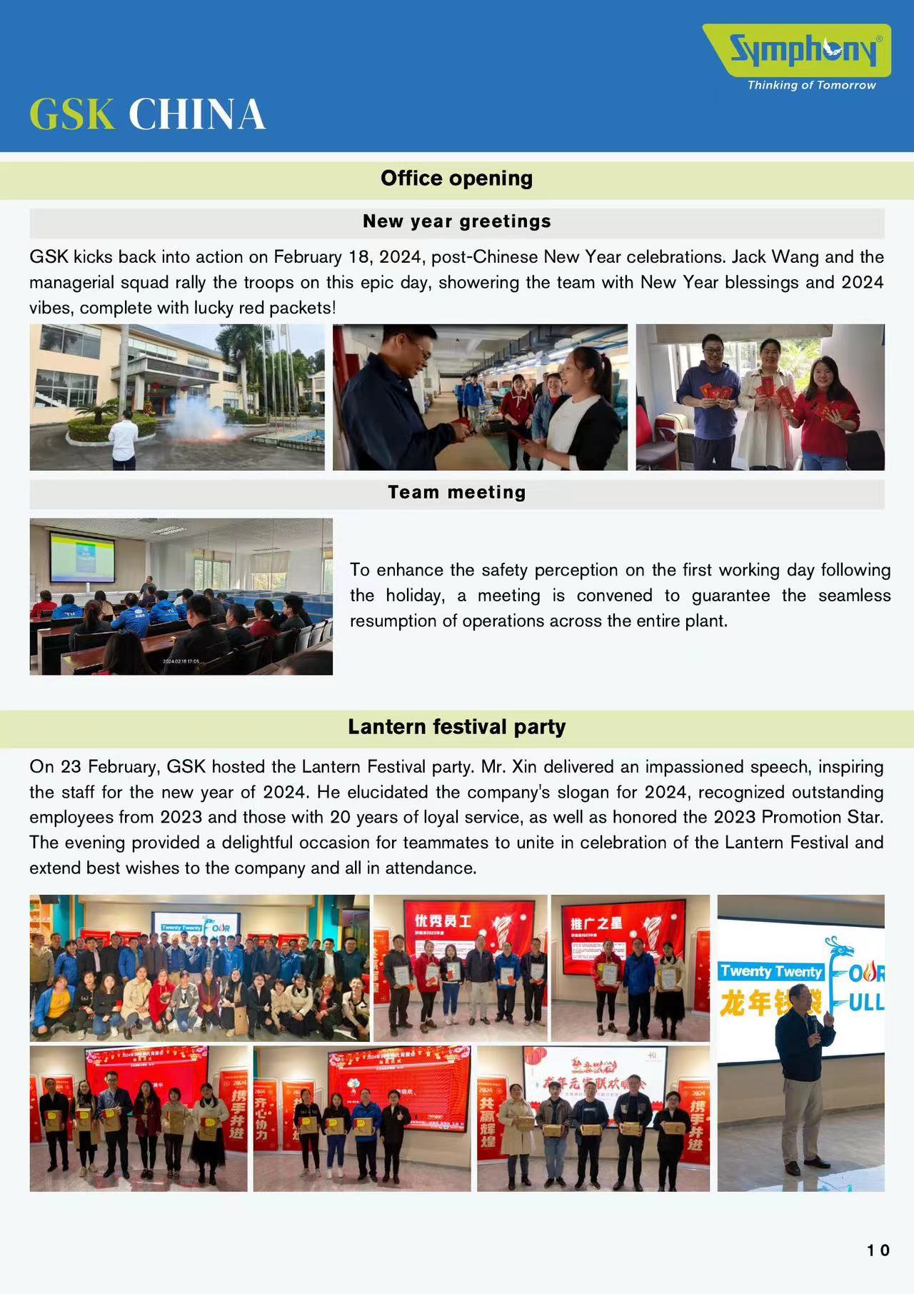 9999js金沙老品牌(中国)有限公司官网